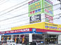 アップガレージ鈴鹿店